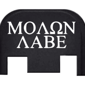Engraved Slide Plate For Glocks – MOLON LABE (Version 2)