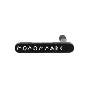 Engraved AR-15 Magazine Catch – Molon Labe