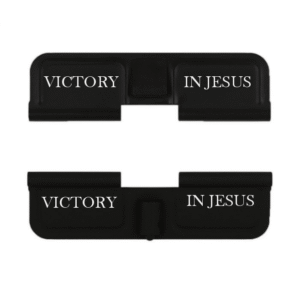 Engraved Dust Cover – Victory In Jesus